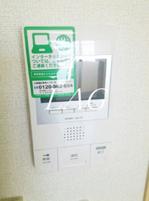 【セキュリティ】 | カームシティＹＡＳＵＤＡ | モニター付きインターフォンです。