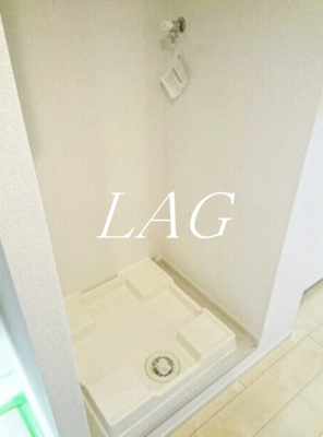 【設備】 | カームシティＹＡＳＵＤＡ | 室内洗濯機置き場です。