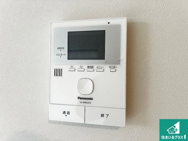 1(土)2(日)現地説明会！◆八尾市竹渕　限定1邸の防犯設備|カラーモニターインターホン！声だけでなく来訪者の姿や顔がモニターで確認できるので、小さなお子様がいらっしゃるご家庭でも安心できます！