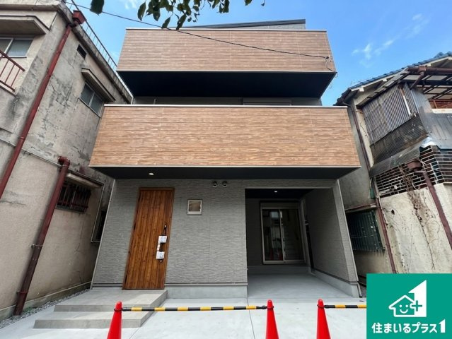 20日(土)21日(日)現地説明会　八尾市竹渕　限定1邸