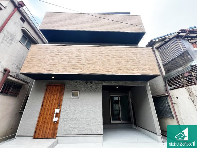 1(土)2(日)現地説明会！◆八尾市竹渕　限定1邸の外観|周辺は落ち着いた街並みの住宅地！子育てがしやすい住環境です！まだ未完成ですが、現地でしかわからない事もございます。是非一度ご覧ください。