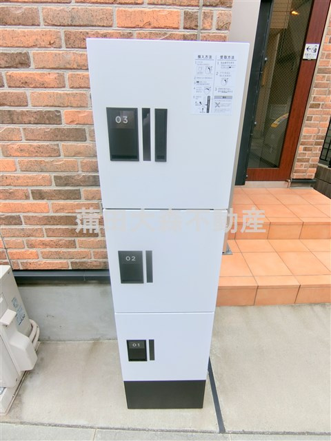 M-1 Tokyo 西糀谷3のその他共用部分|宅配ボックス