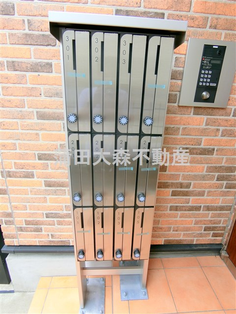 M-1 Tokyo 西糀谷3のその他共用部分|メールBOX　集合ポスト