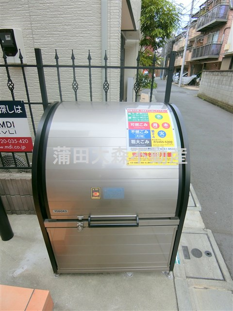 M-1 Tokyo 西糀谷3のその他共用部分|ゴミ捨てBOX