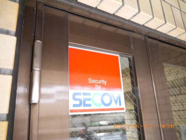 【防犯設備】 | サンパレス本町 | 防犯カメラが備え付けられていますので、万が一にも安心です。