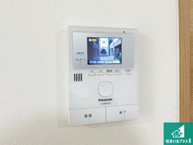 西宮市今津野田町　中古一戸建ての防犯設備|カラーモニターインターホン！声だけでなく来訪者の姿や顔がモニターで確認できるので、小さなお子様がいらっしゃるご家庭でも安心できます！