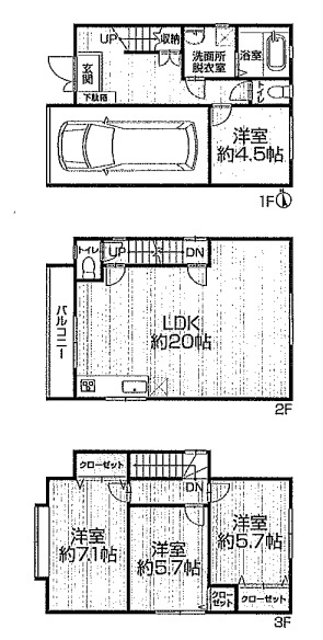 西宮市今津野田町　中古一戸建ての間取り|1号地
