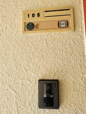 けやきハイム１２のセキュリティ