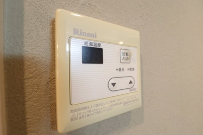 【設備】 | Belong千林