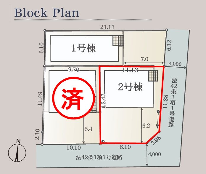 郡山市富田町大徳南第21　　　2号棟　　小山田小学校、郡山第6中学区の区画図