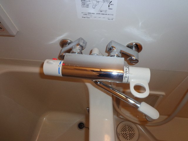 アシューレ伊倉のその他|サーモ付水栓