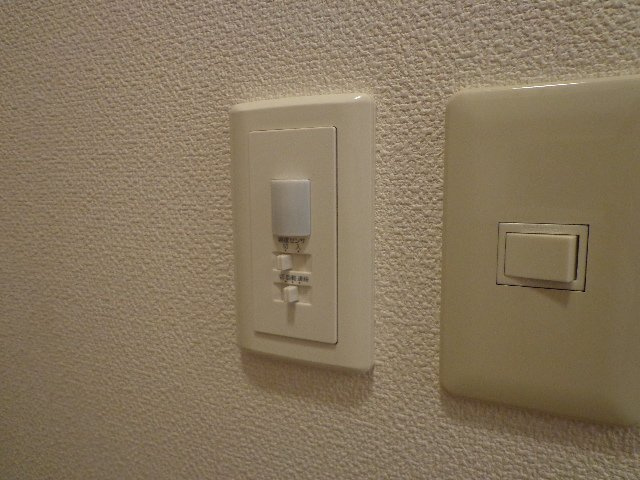 アシューレ伊倉のその他|人感センサースイッチ