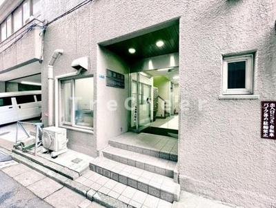 【エントランス】 | 西新宿ローヤルコーポ