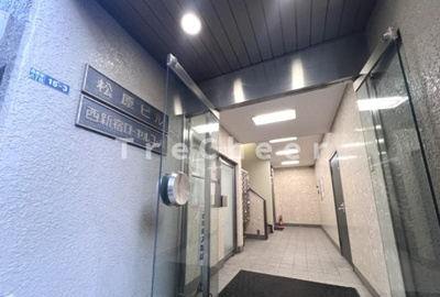 【その他共用部分】 | 西新宿ローヤルコーポ