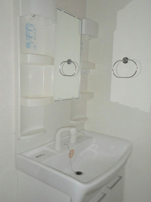 【洗面所】 | グランクレール高砂