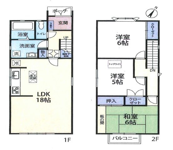 【間取り】 | 姫路市西八代町　中古戸建 | 3LDKです。