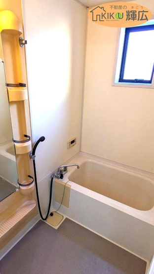 【浴室】 | 姫路市西八代町　中古戸建