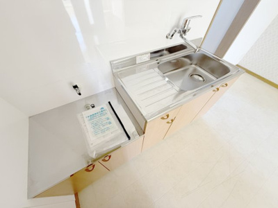 【キッチン】 | グランポート