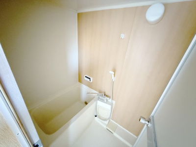 【浴室】 | グランポート