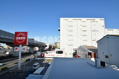 【展望】 | サンライフ長田