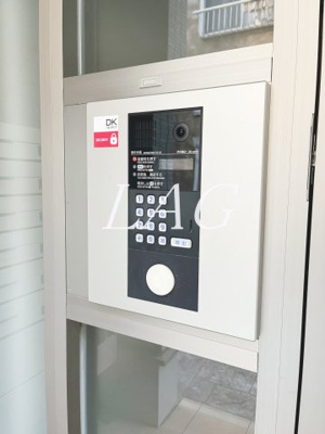 【セキュリティ】 | アンヌーベル中央林間 | オートロックです。