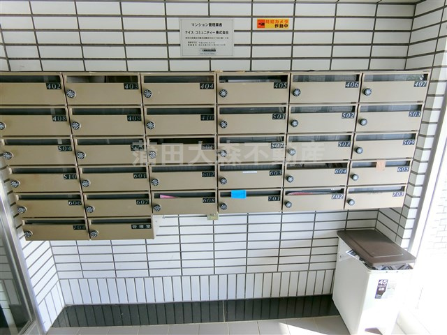 グローリア初穂東糀谷のその他共用部分|メールボックス