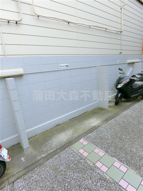 グローリア初穂東糀谷のその他共用部分|バイク置き場