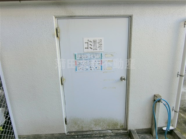 グローリア初穂東糀谷のその他共用部分|ゴミ置き場