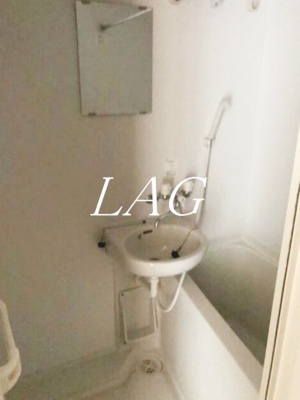 【浴室】 | アルテシモ・イズム | お風呂です。