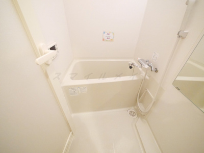 【浴室】 | ブリアン・ドォール湘南藤沢