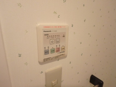 【設備】 | ロイヤルメゾン甲子園口Ⅲ | 給湯リモコン