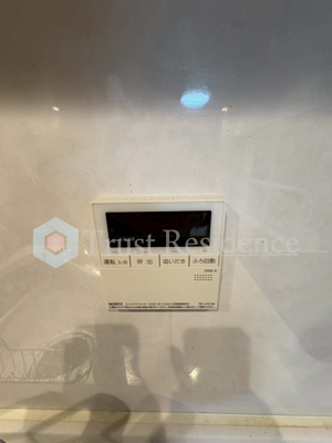 【設備】 | 浜町パークハイツ