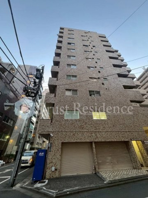 【外観】 | 浜町パークハイツ