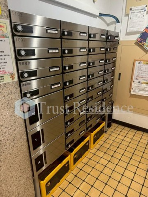 【その他共用部分】 | 浜町パークハイツ