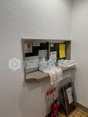 【その他共用部分】 | 浜町パークハイツ