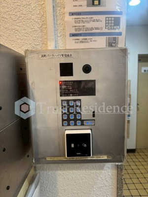 【その他】 | 浜町パークハイツ