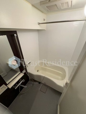 【浴室】 | 浜町パークハイツ