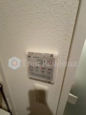 【設備】 | 浜町パークハイツ