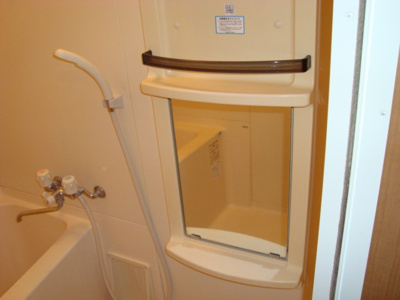 【浴室】 | サマーアイ菰口 | バス