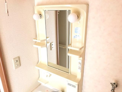 【洗面所】 | サマーアイ菰口 | 洗髪洗面化粧台