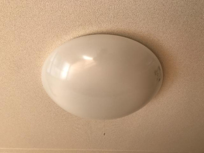 【設備】 | サマーアイ菰口 | 室内設備