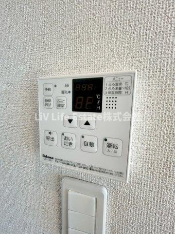 プラシード　カーサⅠ