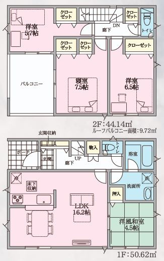 本庄市小島第５　の間取り|２号棟間取り図