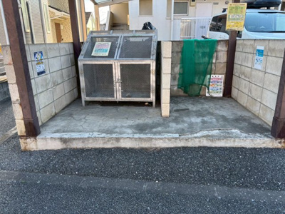 【その他共用部分】 | メゾンカワクボ | 敷地内ゴミ置場