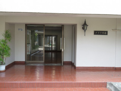 【エントランス】 | メイツ川越