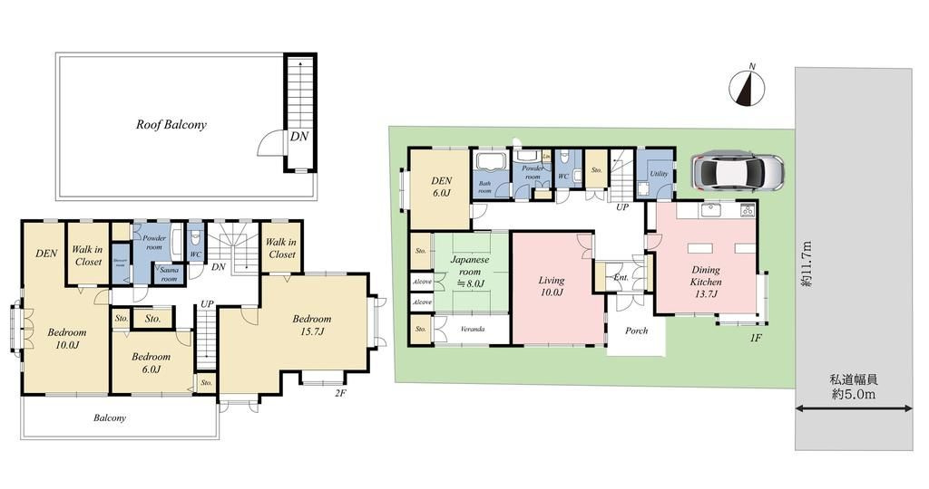杉並区和田3丁目　中古戸建の間取り|間取り図

現地ご見学希望・資料請求などお気軽にお問い合わせ下さい！
03-5990-5201