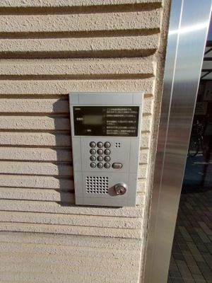 【セキュリティ】 | 吉鴻ハイネスⅢ