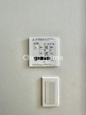 【冷暖房・空調設備】 | 秀和亀戸天神橋レジデンス | 【浴室乾燥機】暖房・冷風・換気・乾燥が可能です。毎日を快適に過ごせるうれしい機能が揃っています。雨の日の洗濯物も安心です。