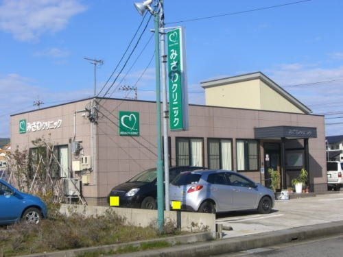 セレノⅢの周辺|みさわクリニックまで400m