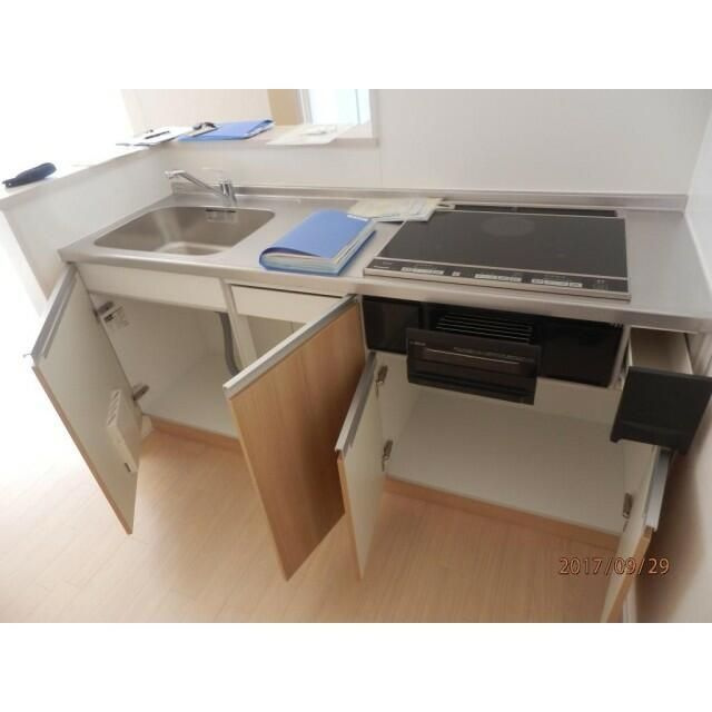 Happiness ノアのキッチン